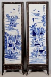 PAIR CHINESE BLUE AND WHITE PO
