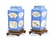 PAIR CHINESE BLUE & FAMILLE RO