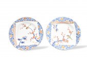 PAIR CHINESE BLUE & GILT IRON