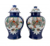 PAIR CHINESE BLUE GROUND FAMIL