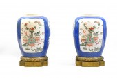 PAIR CHINESE BLUE GROUND FAMIL