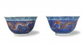 PAIR CHINESE BLUE & IRON RED D