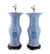 PAIR CHINESE BLUE & WHITE VASE