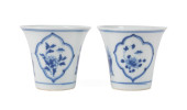 PAIR CHINESE BLUE & WHITE BOGU