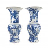 PAIR CHINESE BLUE & WHITE FIGU