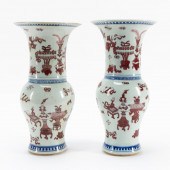 PAIR, CHINESE BLUE & WHITE PRE