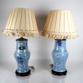 PAIR CHINESE BLUE & WHITE PORC