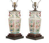 PAIR CHINESE BOGU VASES MOUNTE