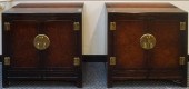 PAIR CHINESE BRASS MOUNTED HAR