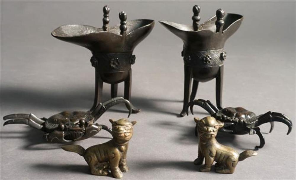 PAIR CHINESE BRONZE CRABS, PAIR