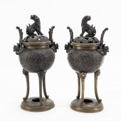 PAIR, CHINESE BRONZE LIDDED GU