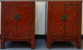 PAIR CHINESE BUTTERFLY DECORAT