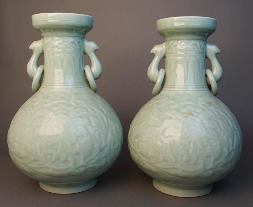 PAIR CHINESE CARVED CELADON