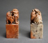 PAIR CHINESE CARVED SHOUSHAN-T