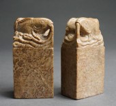 PAIR CHINESE CARVED STONE FISH