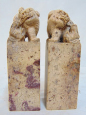 PAIR CHINESE CARVED STONE FOO