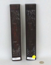 PAIR CHINESE CARVED ZITAN WOOD