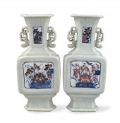 PAIR CHINESE CELADON BLUE& COP