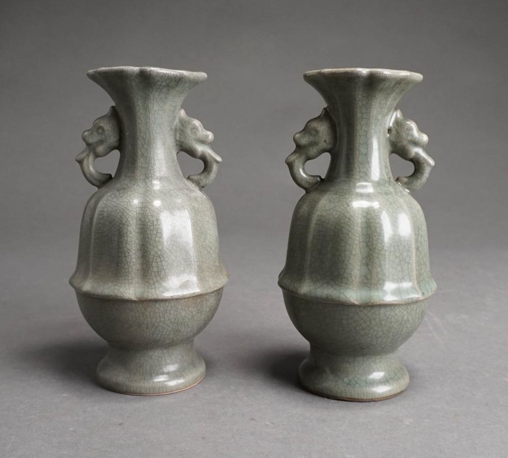 PAIR CHINESE CELADON GLAZE VASES H: