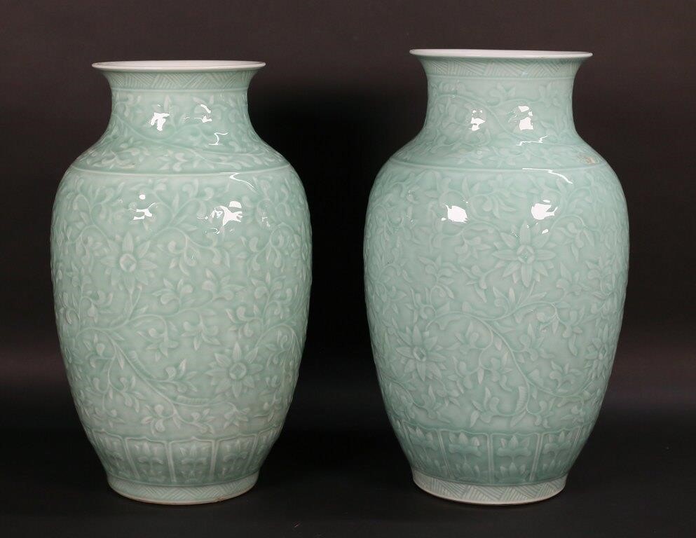 PAIR CHINESE CELADON PORCELAIN