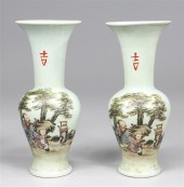 Pair chinese celedon glaze vas
