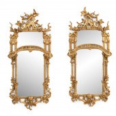 PAIR, CHINESE CHIPPENDALE STYL