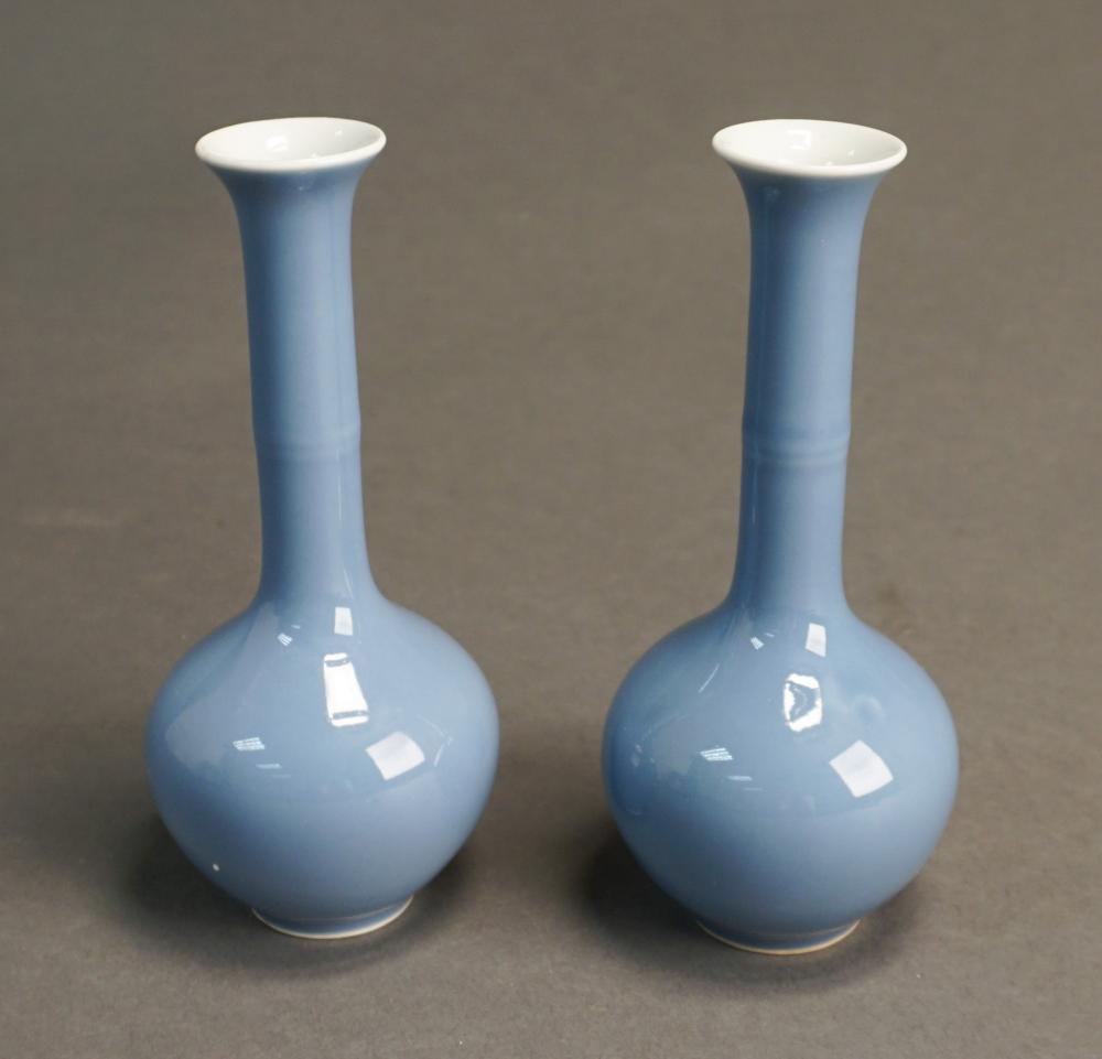 PAIR CHINESE CLAIR-DE-LUNE BOTTLE