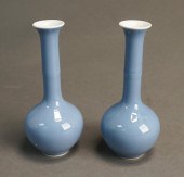 PAIR CHINESE CLAIR-DE-LUNE BOT