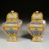 PAIR CHINESE CLOISONNE COVERED