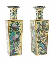 PAIR CHINESE CLOISONNE FOUR SE
