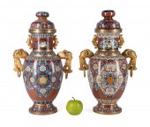 PAIR CHINESE CLOISONNE LIDDED