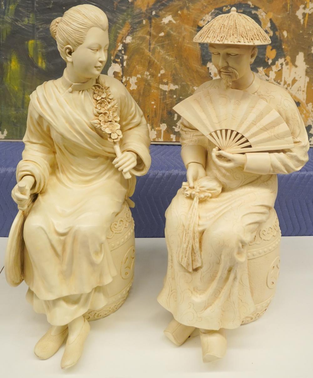 PAIR CHINESE COMPOSITE FIGURES OF