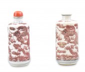 PAIR CHINESE COPPER RED DRAGON