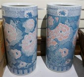 PAIR CHINESE CYLINDRICAL UMBRE