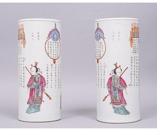 PAIR CHINESE CYLINDRICAL