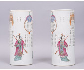 PAIR CHINESE CYLINDRICAL VASES