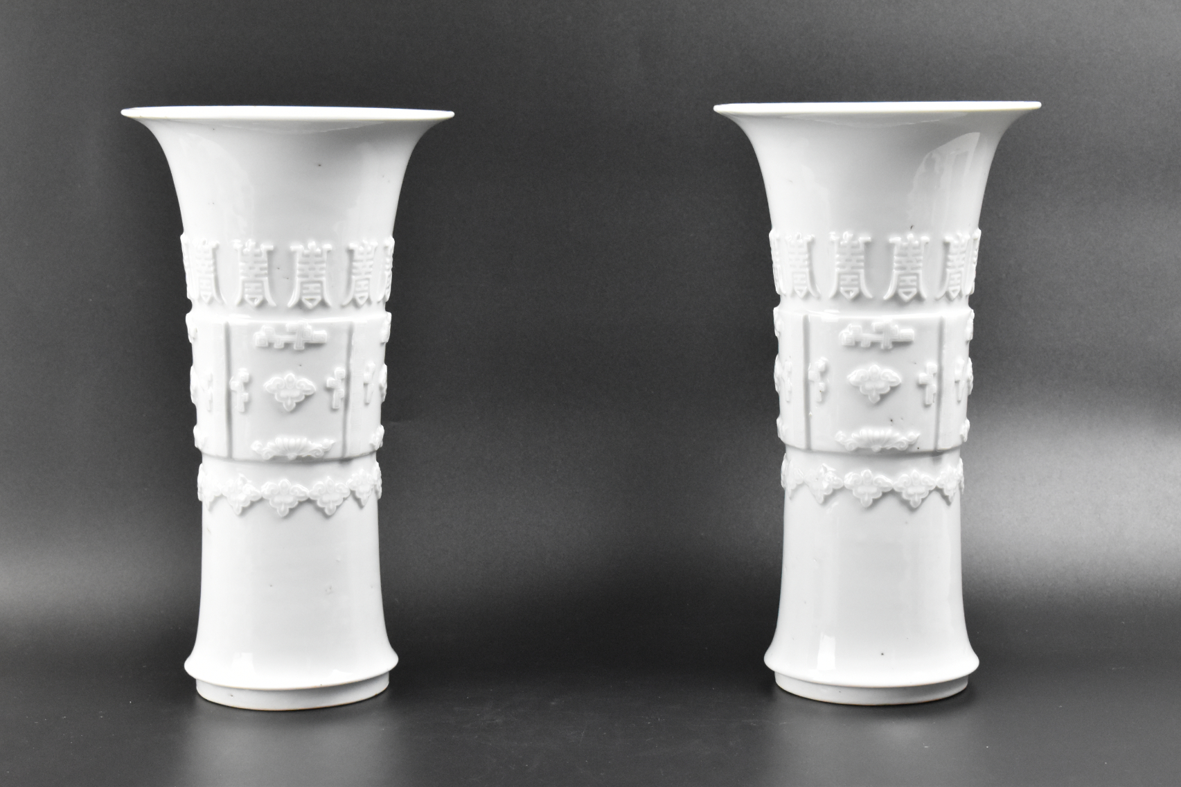 PAIR CHINESE DEHUA PORCELAIN GU