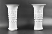 PAIR CHINESE DEHUA PORCELAIN G