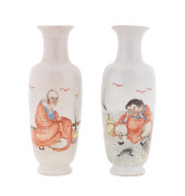 PAIR, CHINESE DIMINUTIVE FIGUR