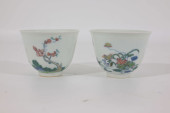 PAIR, CHINESE DOUCAI CUPS WITH