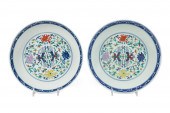 PAIR CHINESE DUCAI PHOENIX LOW