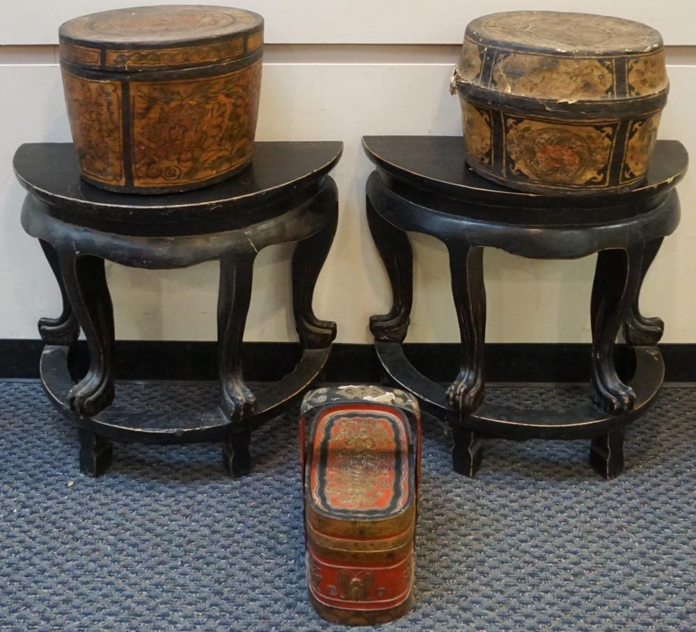 PAIR CHINESE EBONIZED WOOD DEMILUNE