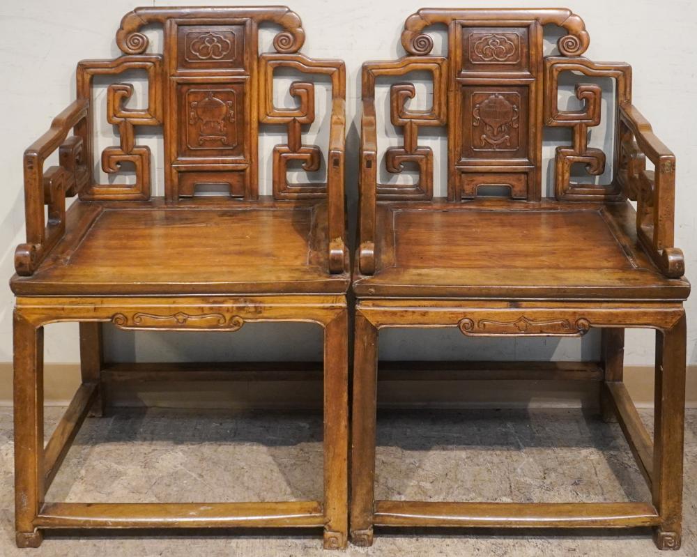 PAIR CHINESE ELMWOOD ARMCHAIRS,