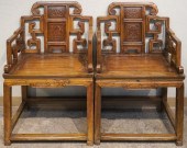 PAIR CHINESE ELMWOOD ARMCHAIRS