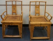 PAIR CHINESE ELMWOOD OFFICIAL'