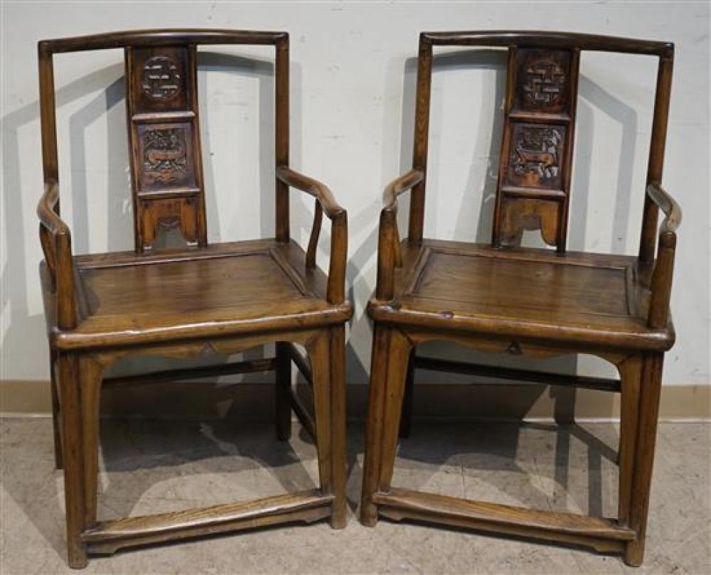 PAIR CHINESE ELMWOOD OPEN