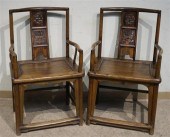 PAIR CHINESE ELMWOOD OPEN ARMC