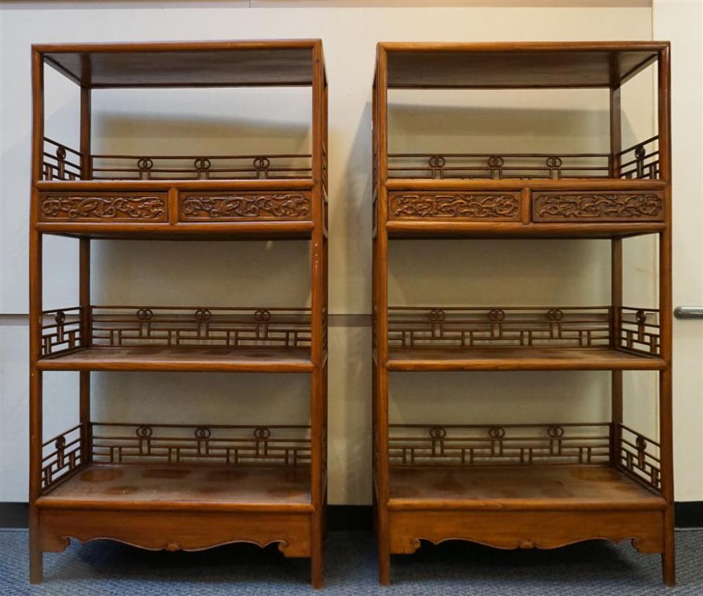 PAIR CHINESE ELMWOOD THREE-TIER
