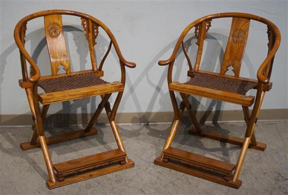 PAIR CHINESE ELMWOOD WOVEN SEAT