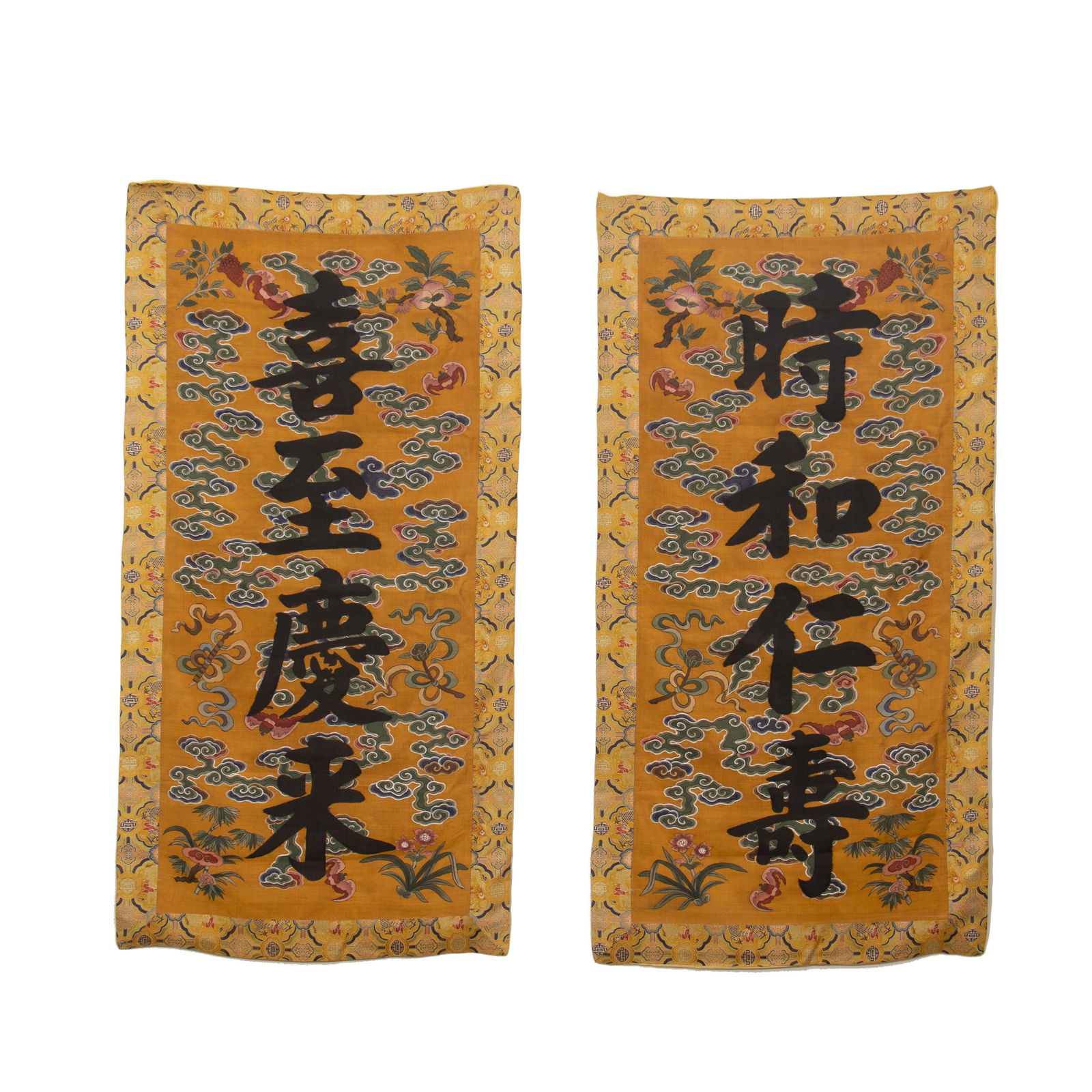 PAIR CHINESE EMBROIDERED HANGING
